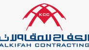 Al Kifah Contracting logo